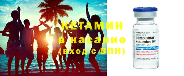 дживик Сосновоборск