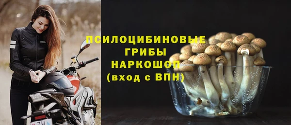 mix Абдулино