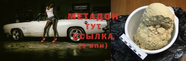 наркотики Абинск