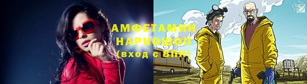 mix Абдулино