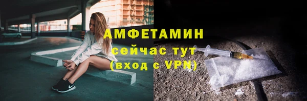 mix Абдулино