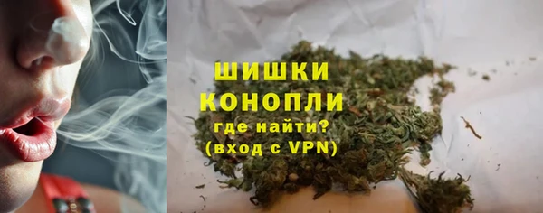 гашишное масло Абаза
