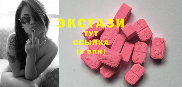 кокаин колумбия Алексеевка