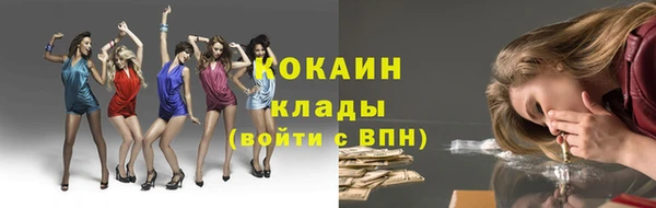 mix Абдулино