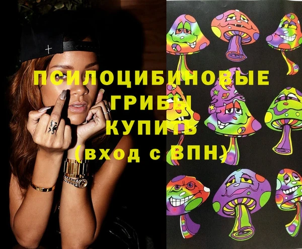 наркотики Абинск