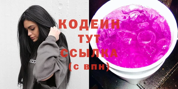 дживик Сосновоборск