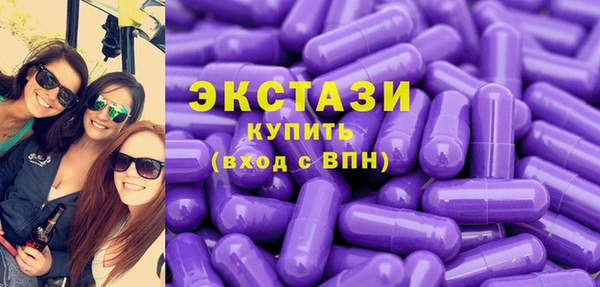 mix Абдулино