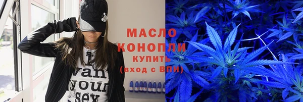 наркотики Абинск