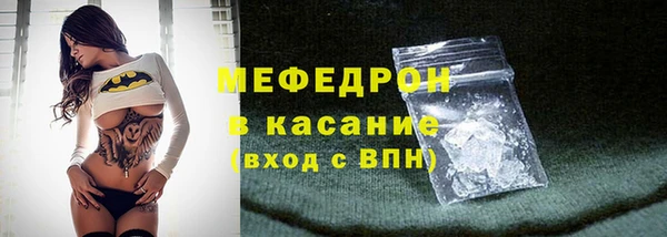 гашишное масло Абаза