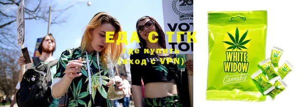 mix Абдулино