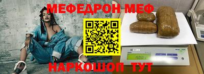 кокс Сланцы