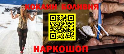 гашишное масло Славянск-на-Кубани