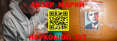 кокс Сланцы