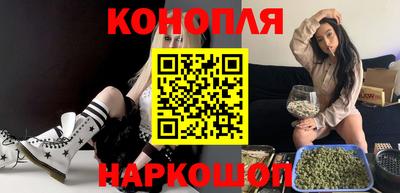 кокс Сланцы
