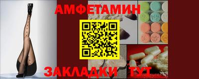 гашишное масло Славянск-на-Кубани