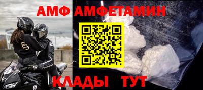 кокс Сланцы