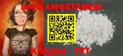 кокс Сланцы