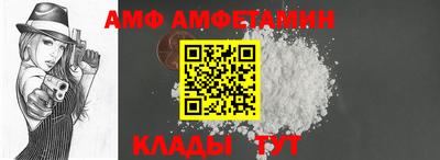 кокс Сланцы