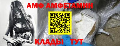 гашишное масло Славянск-на-Кубани