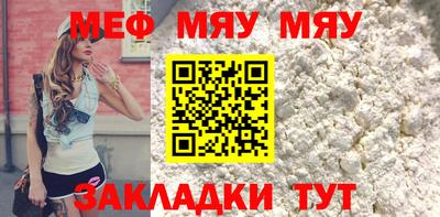 кокс Сланцы
