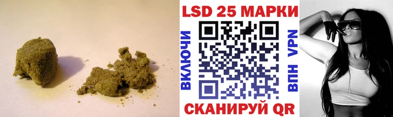 ЛСД экстази ecstasy Кинешма
