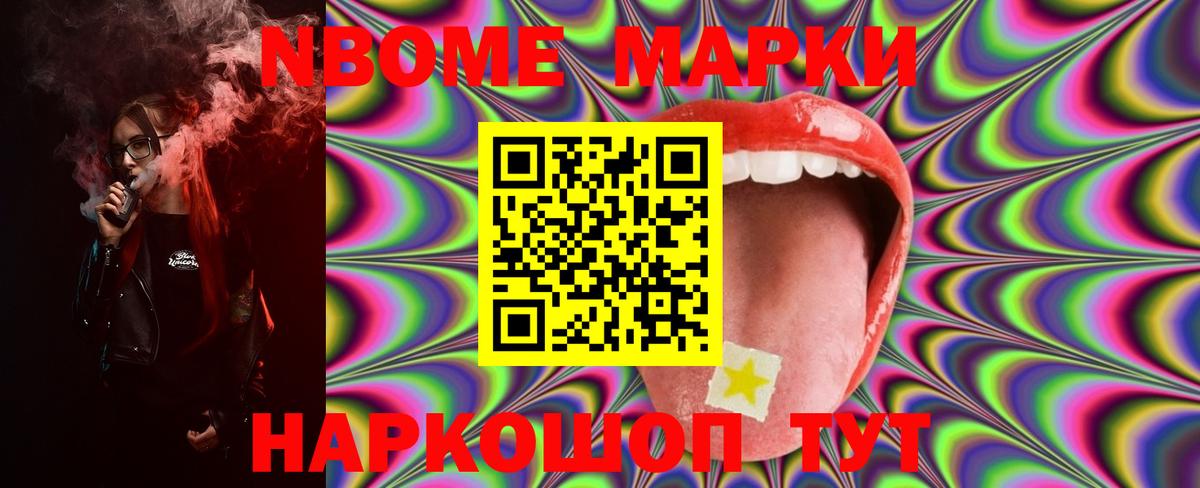 Лсд 25 экстази кислота  Вход с VPN  Кинешма  ЛСД экстази кислота 